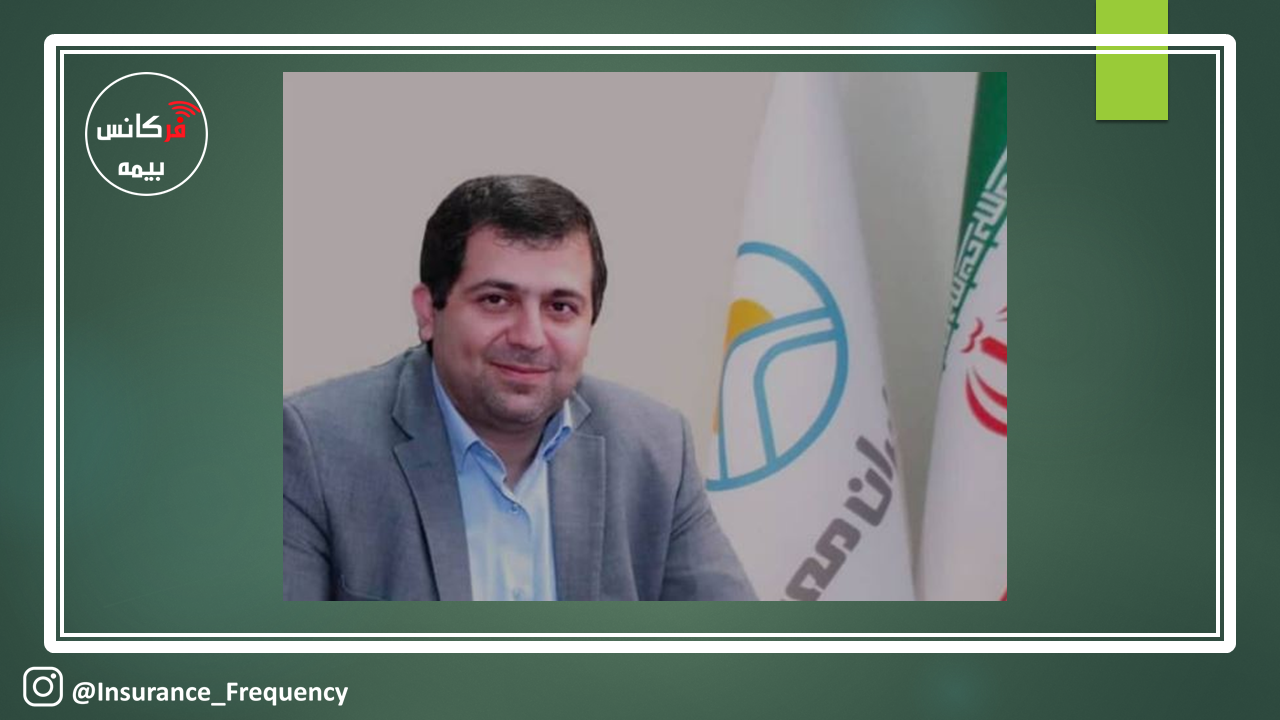 مجتبی حیدری، مدیرعامل بیمه اتکایی ایران معین