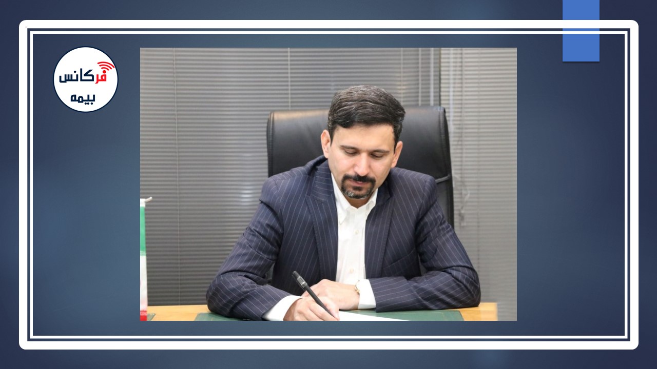 علیرضا حجتی عضو هیات مدیره و معاون توسعه بازار و شبکه فروش بیمه کارآفرین