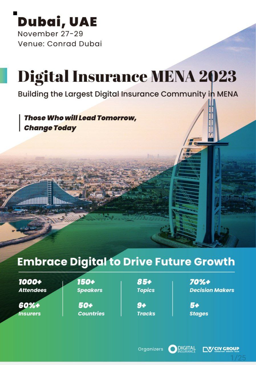 بیمه‌های زندگی سامان 